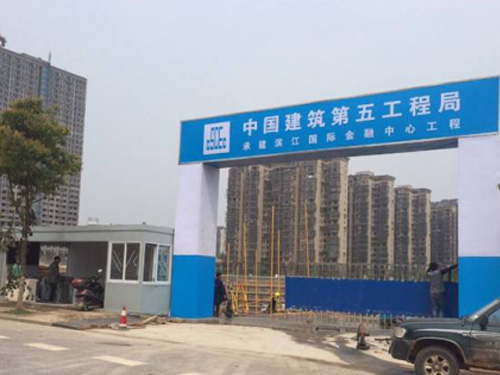 &#27867;&#20122;&#30005;&#31454;&#40;&#20013;&#22269;&#41;&#23448;&#26041;&#32593;&#31449;